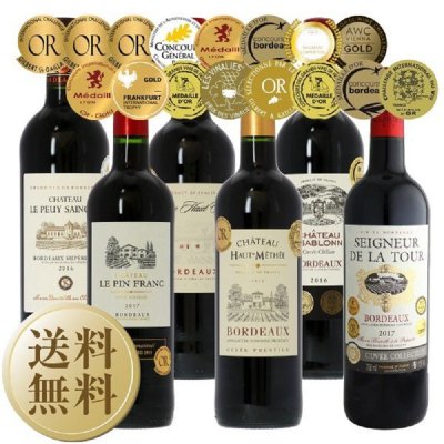 ワインセット 金賞受賞フランスボルドー赤ワイン 6本セット 第50弾 750ml×6