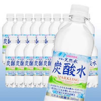 居村仙紅のお風呂指導限定 サンガリア炭酸水500ml 1ケース2400円