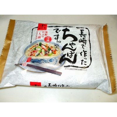 ◎和泉屋 長崎で作ったちゃんぽんです。 1食 416 g 680 円