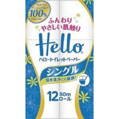トイレットペーパー シングル(12ロール) 【ハロー】日用品 398円