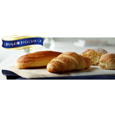 1ケース 神田五月堂東京ミルクパン【ミルク】 12個 1548 円