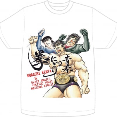 小橋建太×平松伸二『FortuneDream』TEE