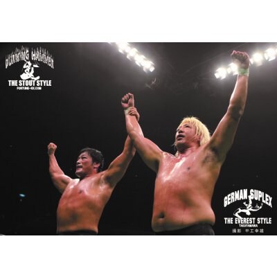 TAKAYAMANIA『髙山善廣選手応援ポートレート』(2枚セット)