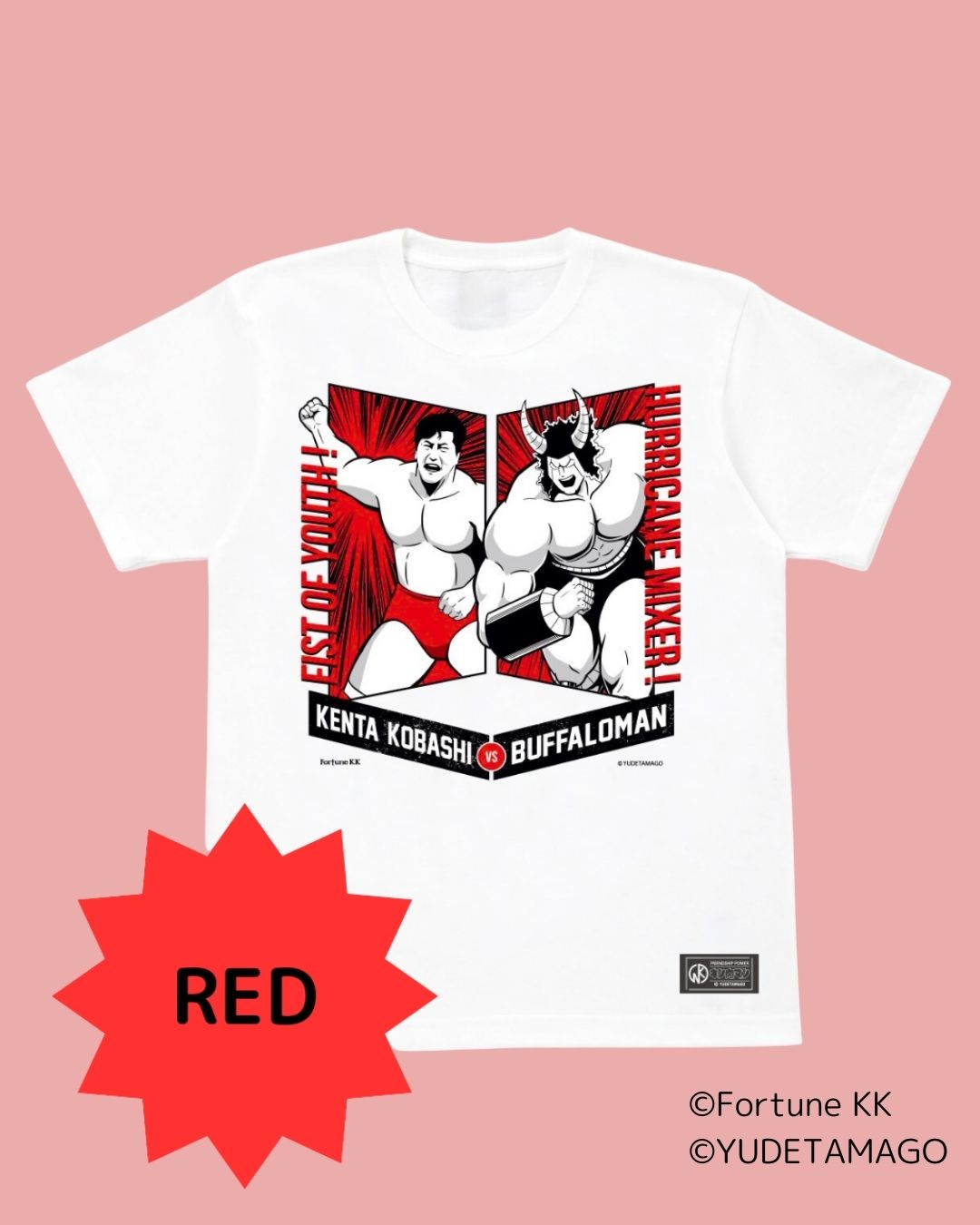 RED◇Lサイズ】小橋建太×バッファローマンコラボTシャツ〜青春の