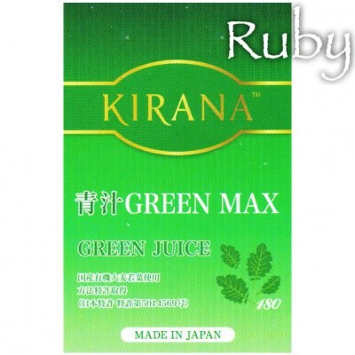 プレミアム青汁 KIRANA GREEN MAX 30STICKS
