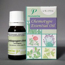 レモングラス精油 プラナロム社 ケモタイプ精油 安心 アロマテラピーのための天然・無添加のオーガニックエッセンシャルオイル