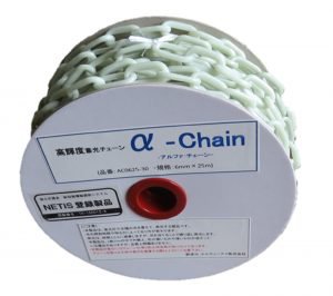 高輝度蓄光プラスチックチェーン 25m グリーン NETIS登録(TH-150012-A)太陽光の光を蓄え暗闇約6時間 従来品の50倍