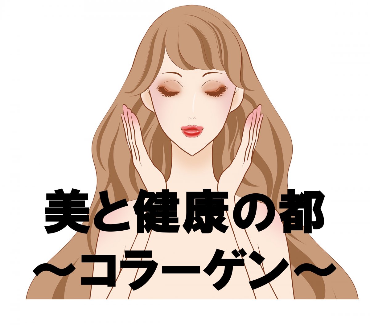 超低分子コラーゲン 100％パウダー “純粋コラーゲン100％