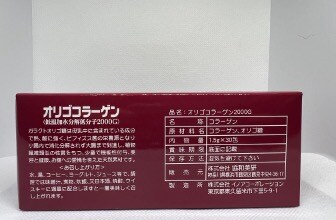 キコー　送料分 KEA O2センサー 2D0-348 ハイゼットトラック S500P S510P
