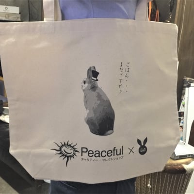 Peaceful トートバック