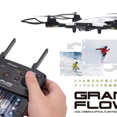 GForce ドローン GRANFLOW