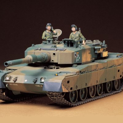 90式戦車タミヤミリタリーミニチュアシリーズ1/35スケール陸上自衛隊90式戦車