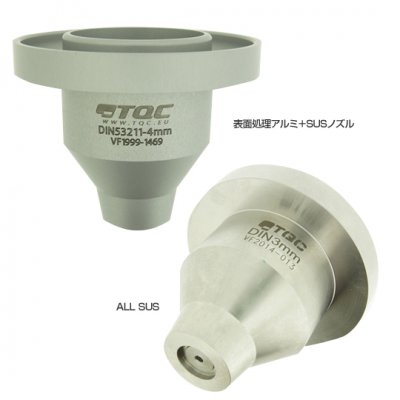 TQC スタンド用DINカップ ALLステンレス製 KT-VF2015