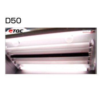 TQC カラーボックス スペア照明ランプ(BULB) ランプD5000(D50) KT-VF0610