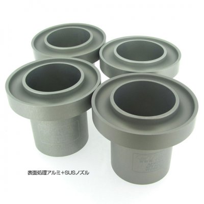 TQC スタンド用AFNORカップ KT-VF2195、KT-VF2196、KT-VF2197