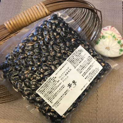 すぐ食べれて美味い！北海道産 “煎り”黒大豆500g（真空ﾊﾟｯｸ 2袋）食物繊維で免疫力UP！