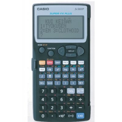 測量計算器 電卓君5800 216590 91
