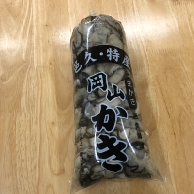 むき身牡蠣1キロ袋 《送料無料》