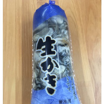 《送料込み》むき身牡蠣1キロ袋