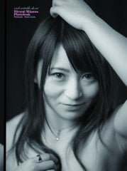 スターダム・美邑弘海写真集「indemitabre Shout」