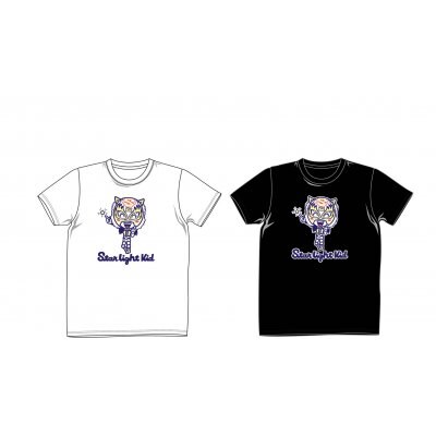 スターライト・キッド・オリジナルTシャツ(2017/8/13発売)