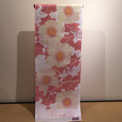 浴衣 大正型友禅 夏芙蓉 (お仕立て代込)