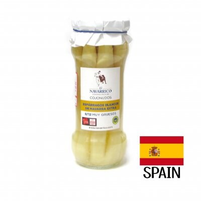 ホワイトアスパラガスの水煮　ESPARRAGOS BLANCOS DE NAVARRA EXTRA