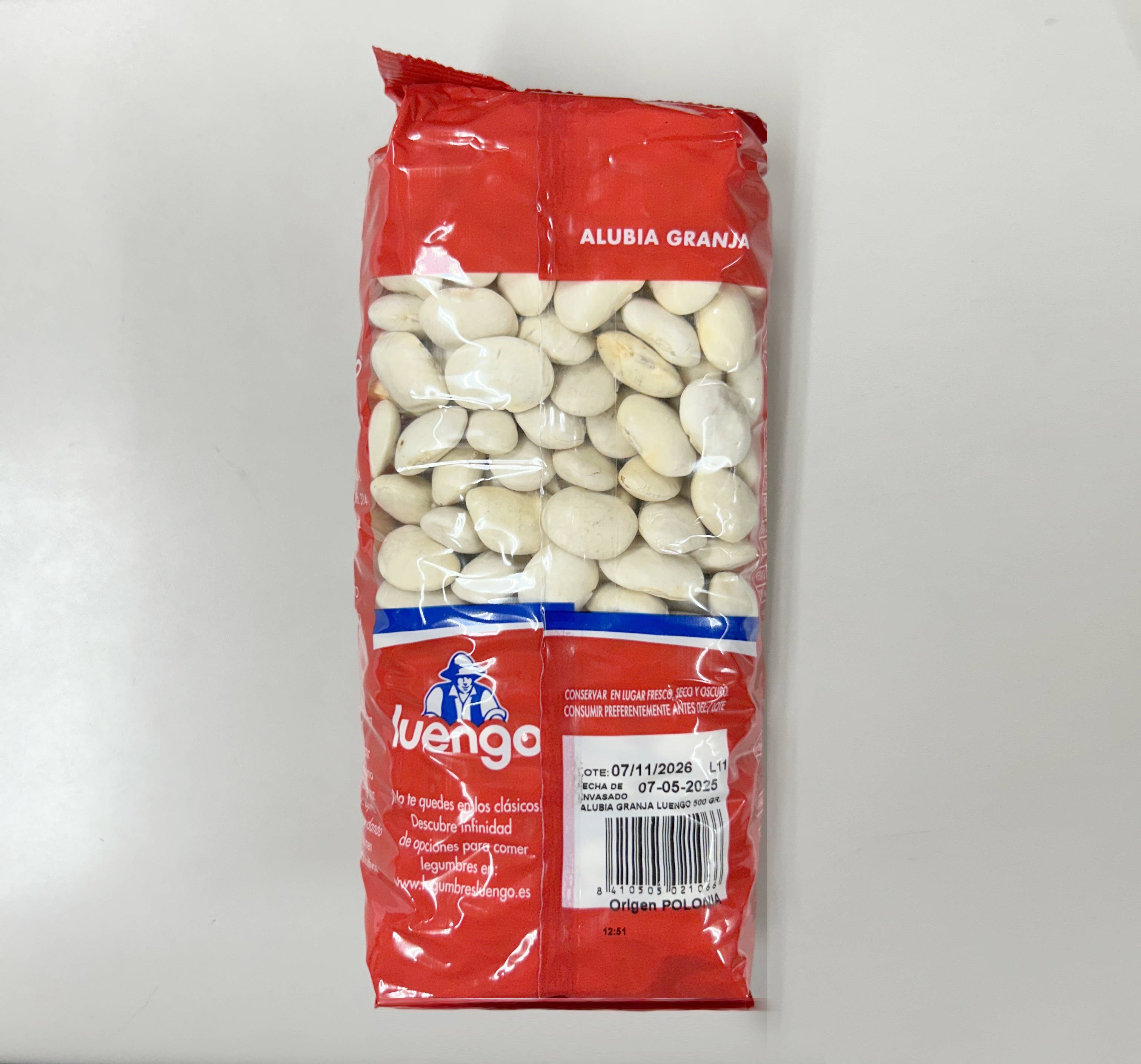 白インゲン豆（大粒） 500g ALUBIA GRANJA ポーランド産