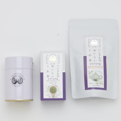 ギフト・ストロングセット・ハンさんのおいしいくわ茶