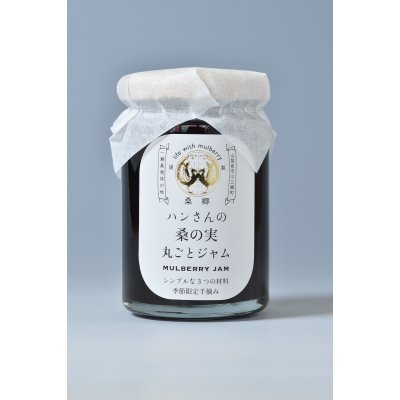ツクツク!!通販