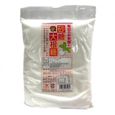 砂糖大根糖(てんさい糖・ビート糖) 毎日の食生活に!身体を温める砂糖※特定27品目を含みません