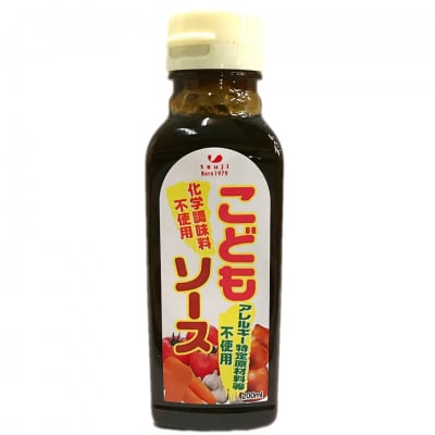 こどもソース/特定原材料27品目・化学調味料不使用