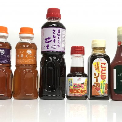 41周年記念 辻安全アレルゲンフリー調味料セット 和風洋風中華風の6種類の調味料セットです。少しお得です。