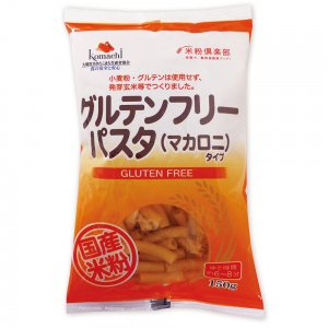 グルテンフリーパスタ・マカロニ150g(大潟村あきたこまち生産者協会)