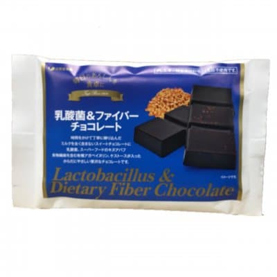《乳酸菌&ファイバーチョコレート》乳・小麦成分不使用|有機食物繊維・キヌア・ケストースなどを使用し腸内環境にも嬉しい辻安全食品初の機能性を持たせたチョコレートです。