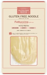 グルテンフリーヌードル《フェットチーネ》うつみん推奨