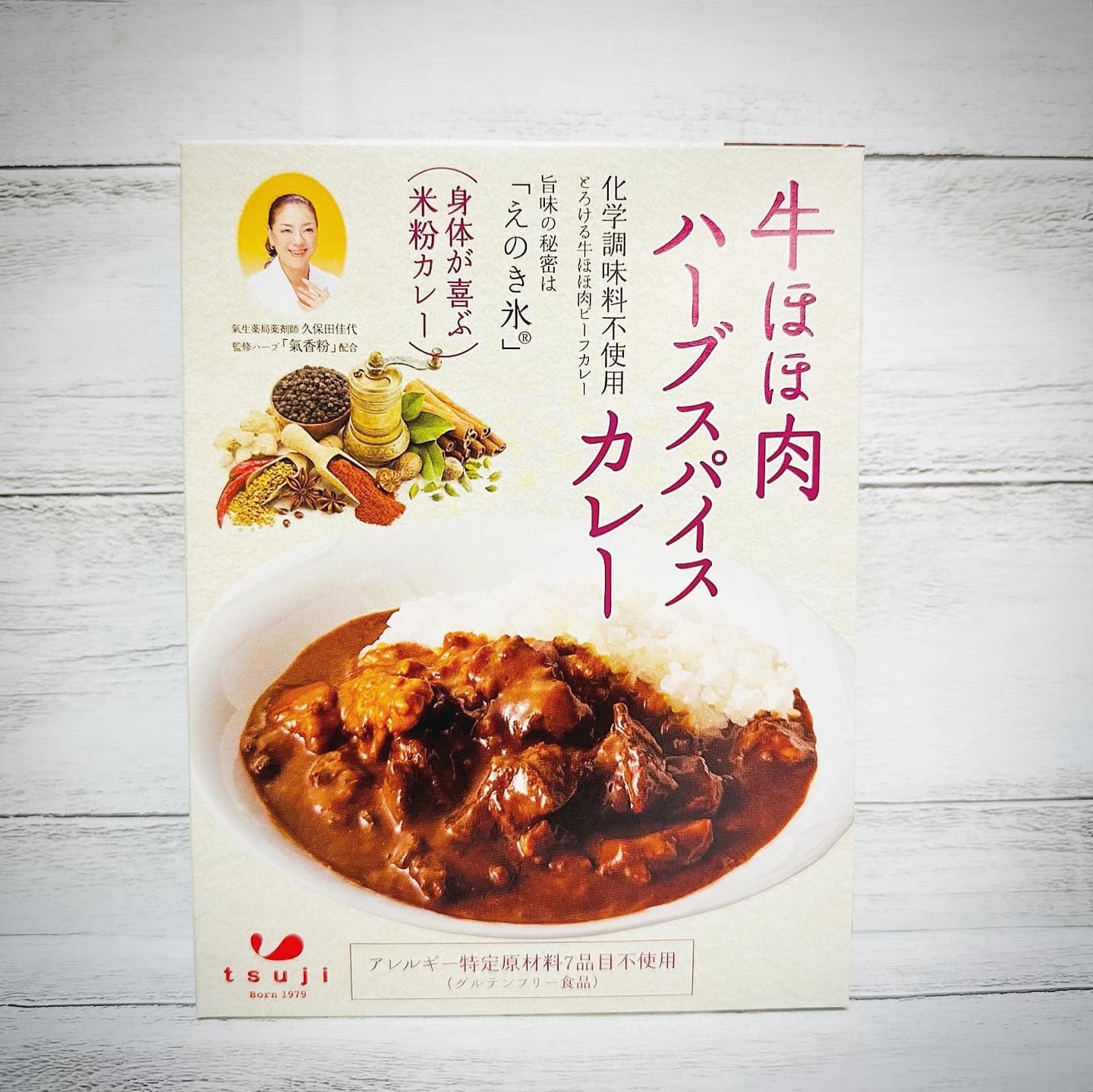 手作り食品428種 改訂版 鯨の詰合せ／鯨竜田揚げ・鯨赤身肉（刺身用）・尾の身（尾肉