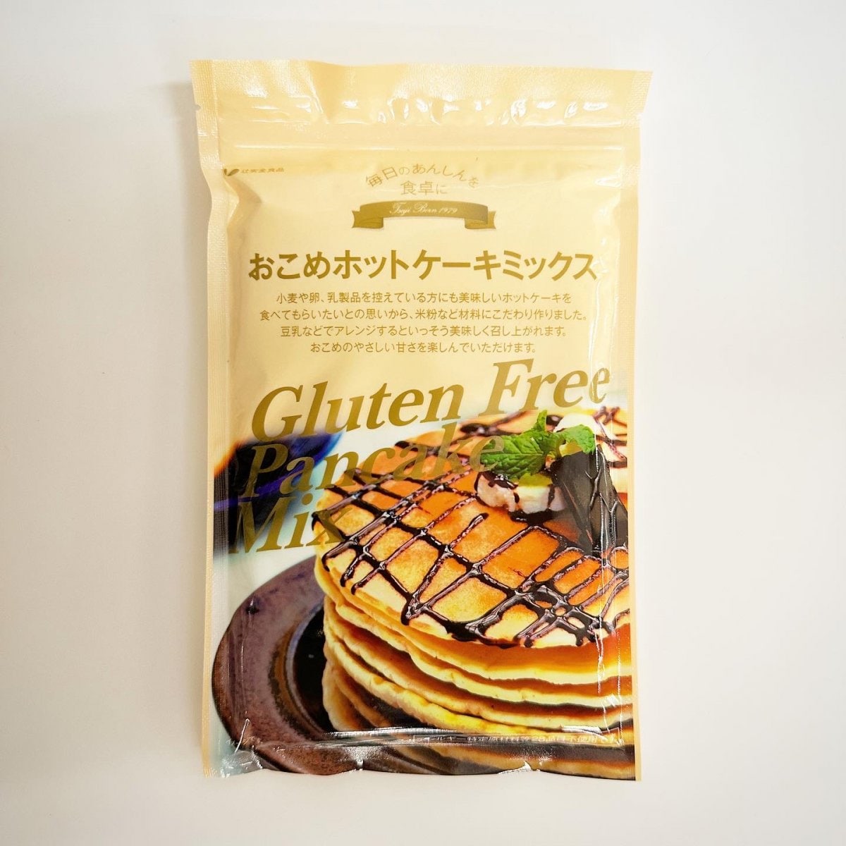おこめホットケーキミックス200g/水だけでノンアレルギー&グルテンフリーのホットケーキが完成します!