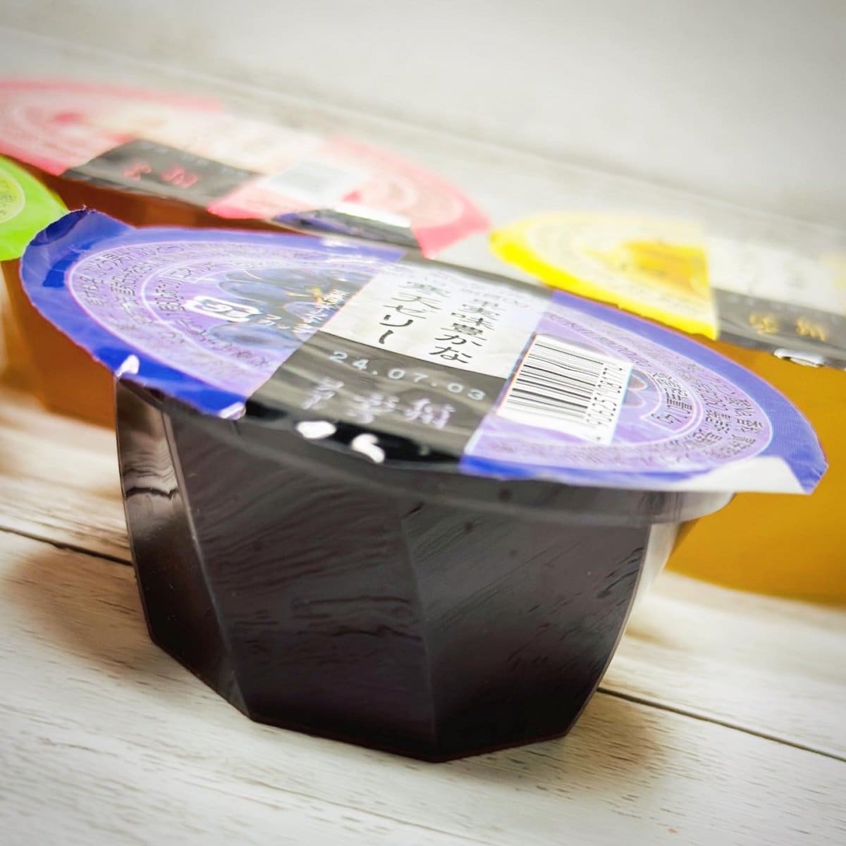 [赤ぶどう(コンコード)]信州ゼリー80g/寒天とこんにゃくで作ったヘルシースイーツ((株)アルプス)