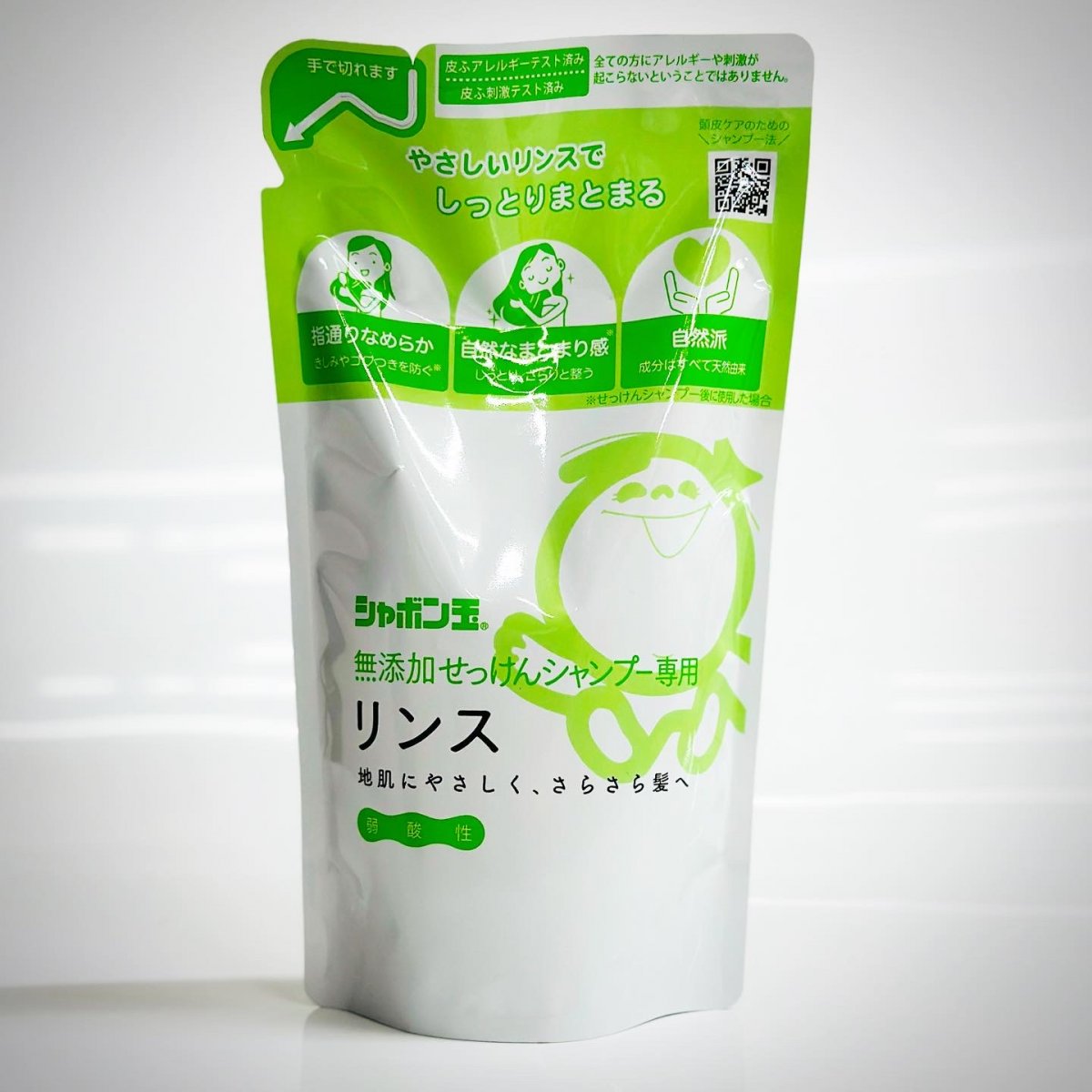 [詰替]リンス420ml/シャボン玉せっけん/無添加リンス/せっけんシャンプーの相棒です