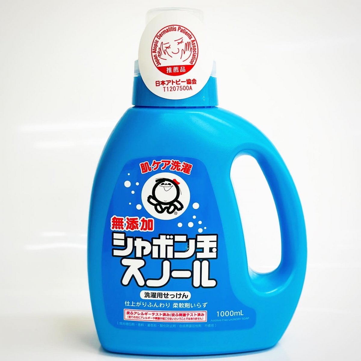 本体]スノール1000ml /シャボン玉せっけん/洗濯用液体洗剤/石鹸ベース
