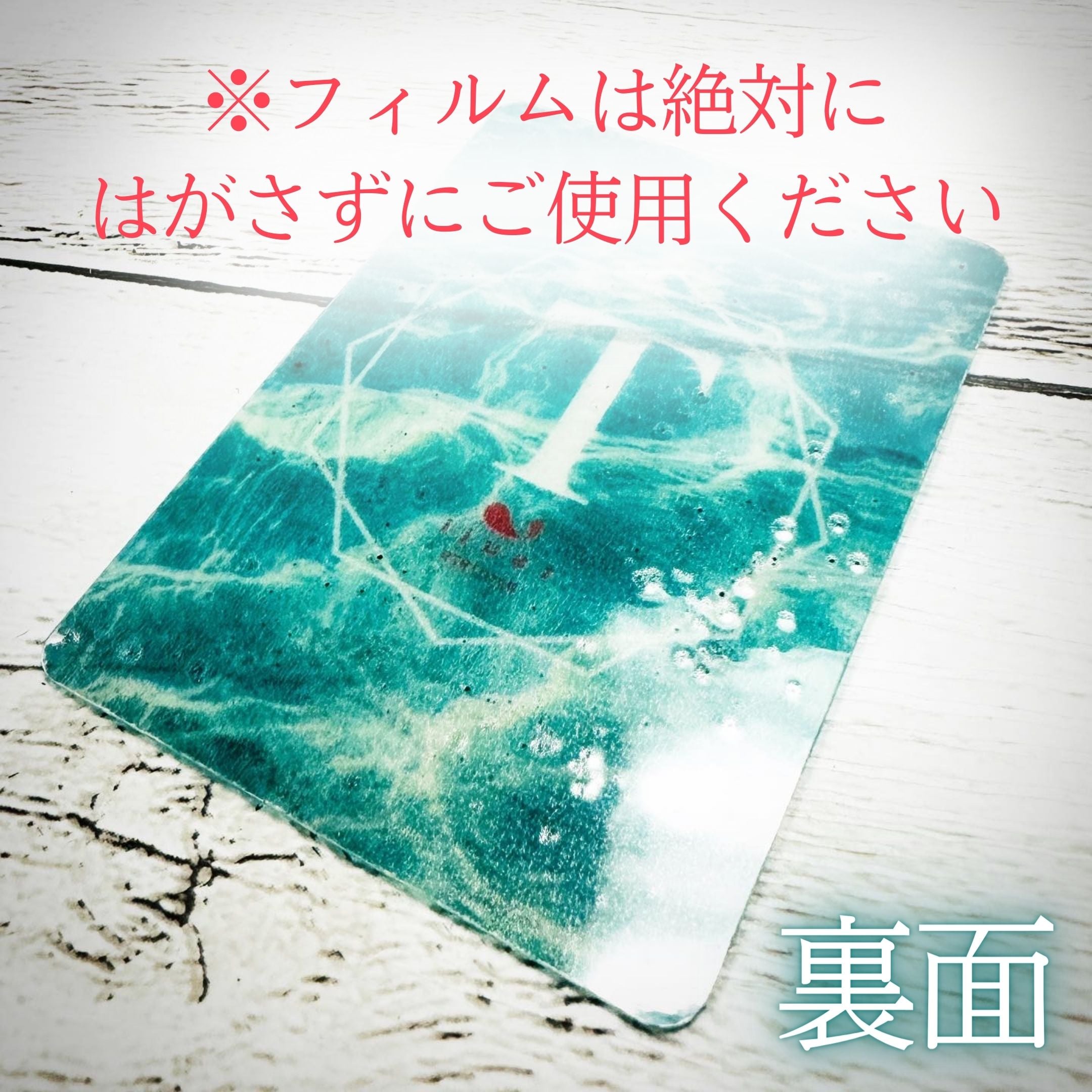 Amazon | (株)CMC総合研究所 電磁波対策 電磁波カット 電磁波