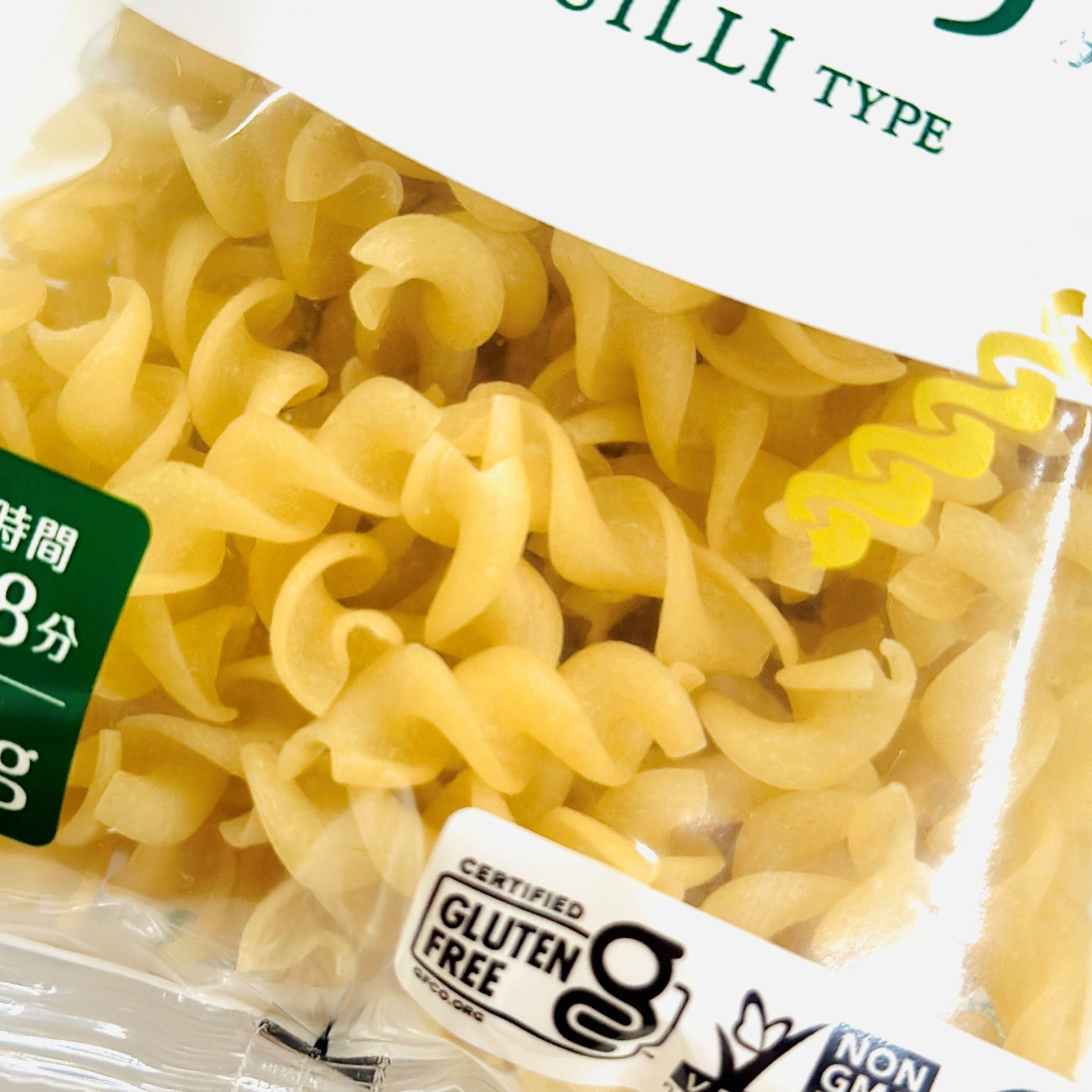 マカロニ様 購入ページ マカロニのQ展｜9月4日（木）〜9月15日（月・祝）渋谷パルコで開催