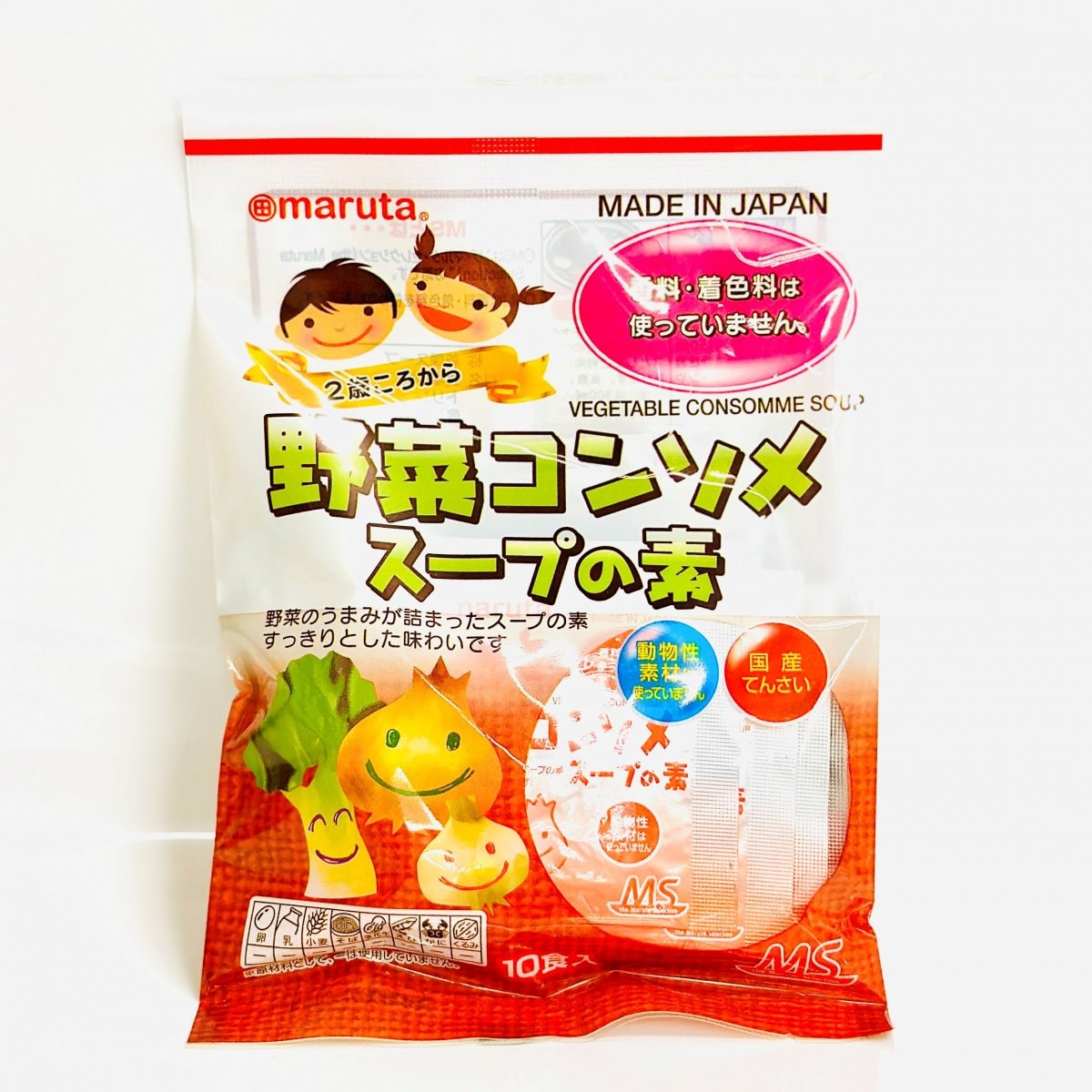 コンソメスープページ item_20240829_153055_961_L.jpg