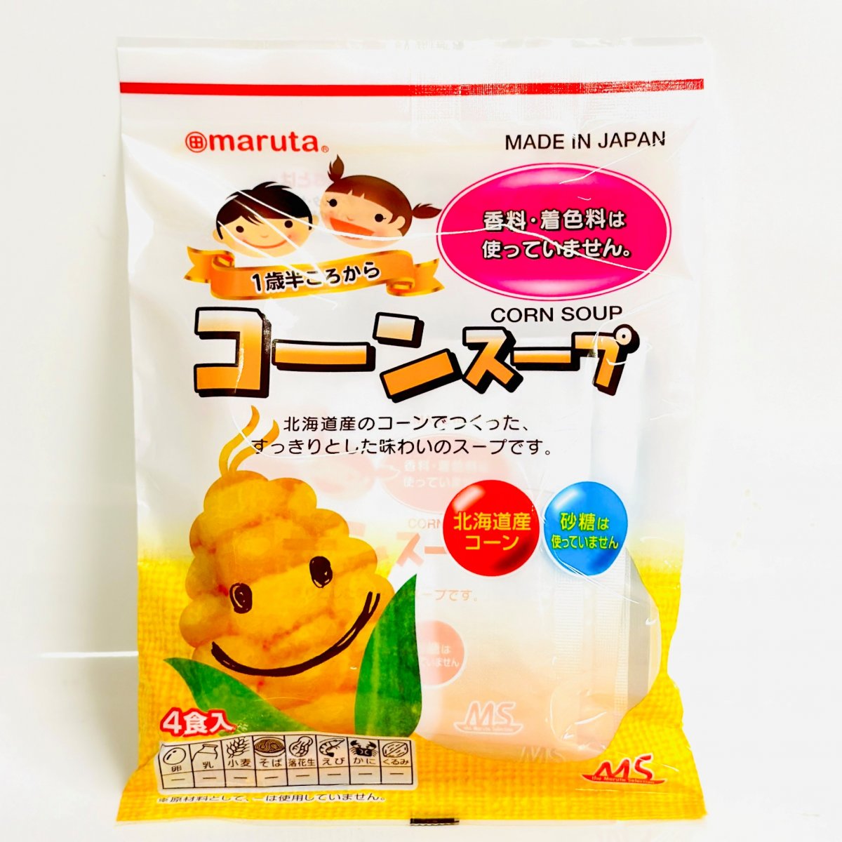 コーンスープの素(粉末)/12g×4袋/植物性素材100%のインスタントスープの素
