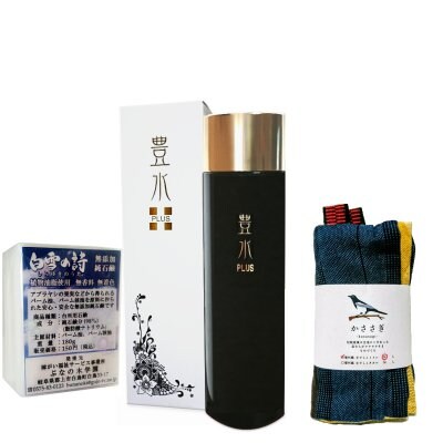 豊水PLUS ツルピカ・もちもちセット 556P