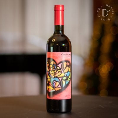 家飲み、お手軽、赤白お薦め3本セット \5500<送料込>