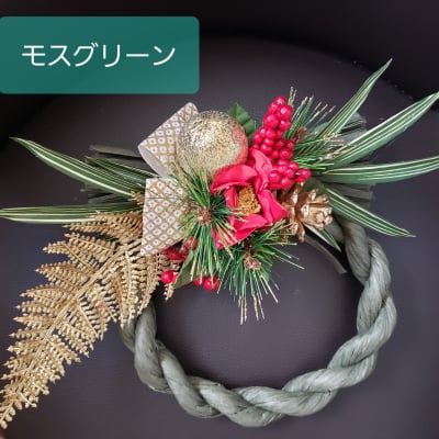 【送料無料】お正月飾り