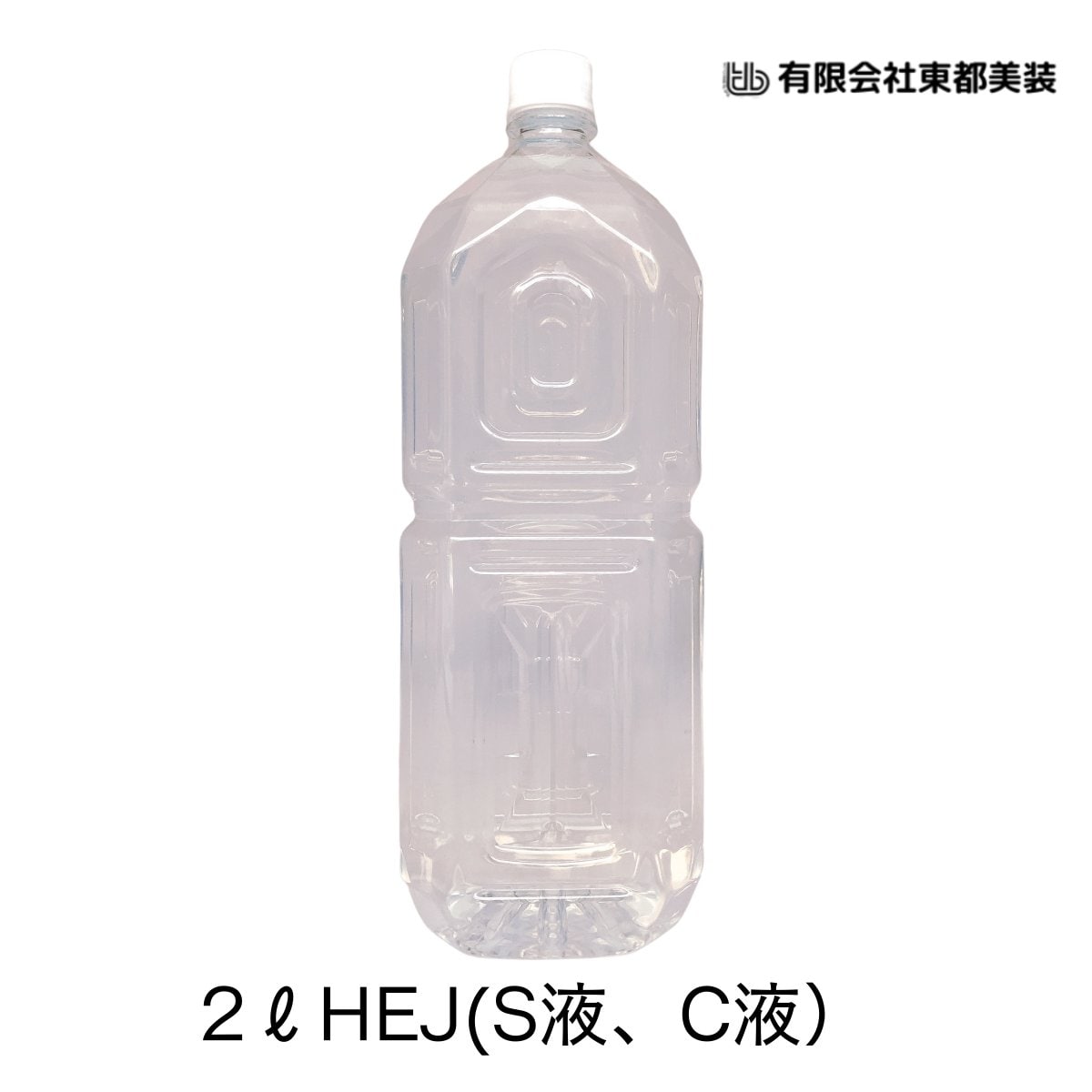 く*ゆ様 東京23区送料無料　お買い得3点セット　日本製で安心　プロによる清掃/ 超重曹を使った安全なグリーンハウスクリーニングの東都美装|大田区