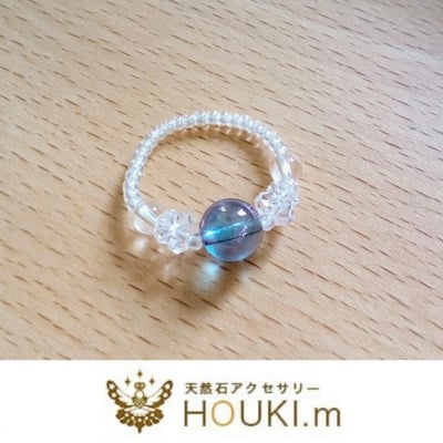 指輪(小)|天然石リング|アクアオーラ水晶|HOUKI.m|サイズ調整できます